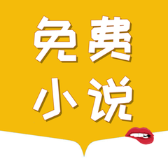 助手app下载_V5.97.31